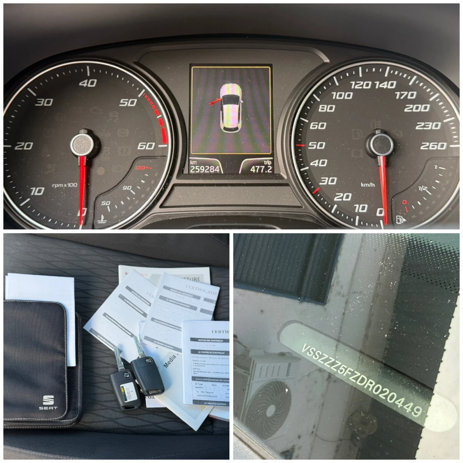 Seat Leon 1.6TDI/NAVI/105HP/EURO5B/, снимка 14 - Автомобили и джипове - 54856207