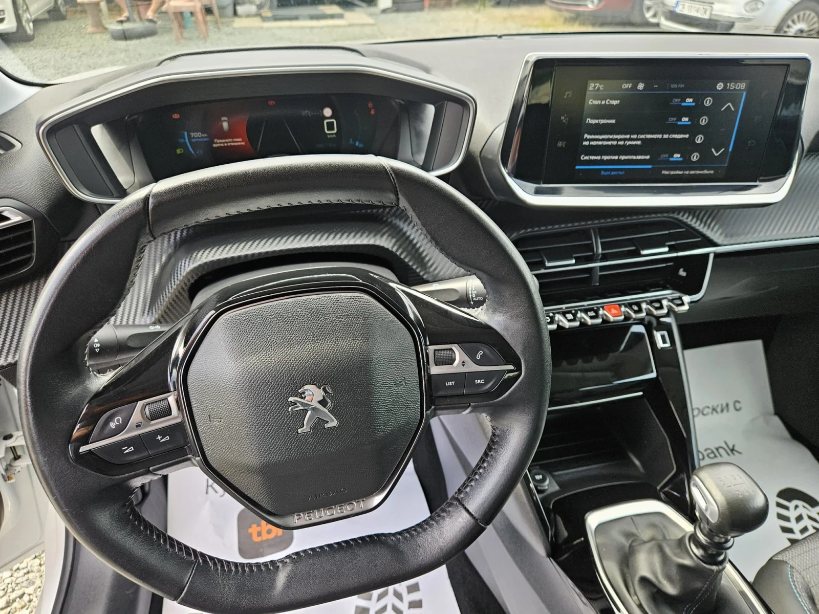 Peugeot 208 EURO 6B, снимка 11 - Автомобили и джипове - 55121883