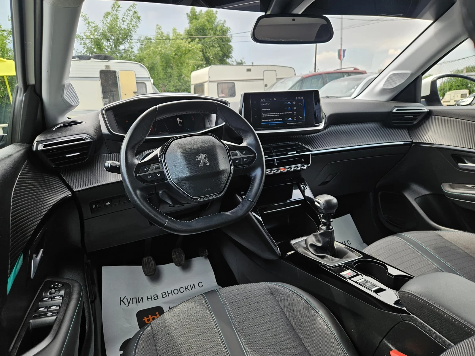 Peugeot 208 EURO 6B, снимка 8 - Автомобили и джипове - 55121883