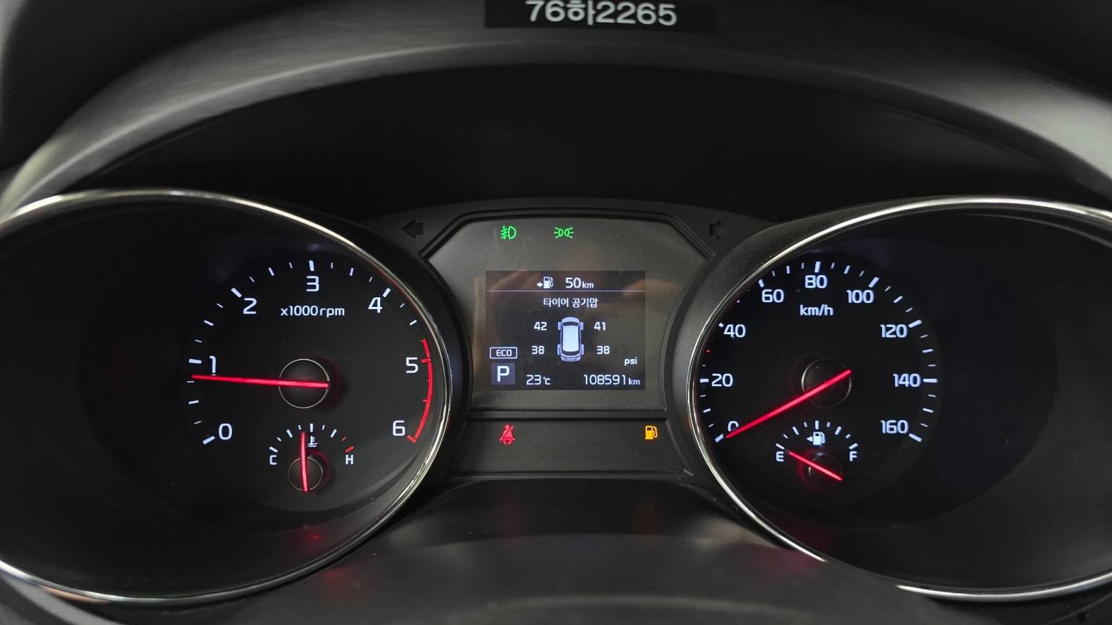 Kia Carnival Deluxe 2.2L* ПОДГРЕВ СЕДАЛКИ * hellascars.bg * , снимка 9 - Автомобили и джипове - 55559137