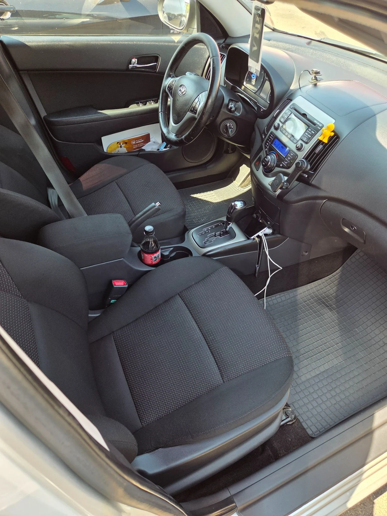 Hyundai I30 1.6 crdi GERMANY, снимка 10 - Автомобили и джипове - 55584750