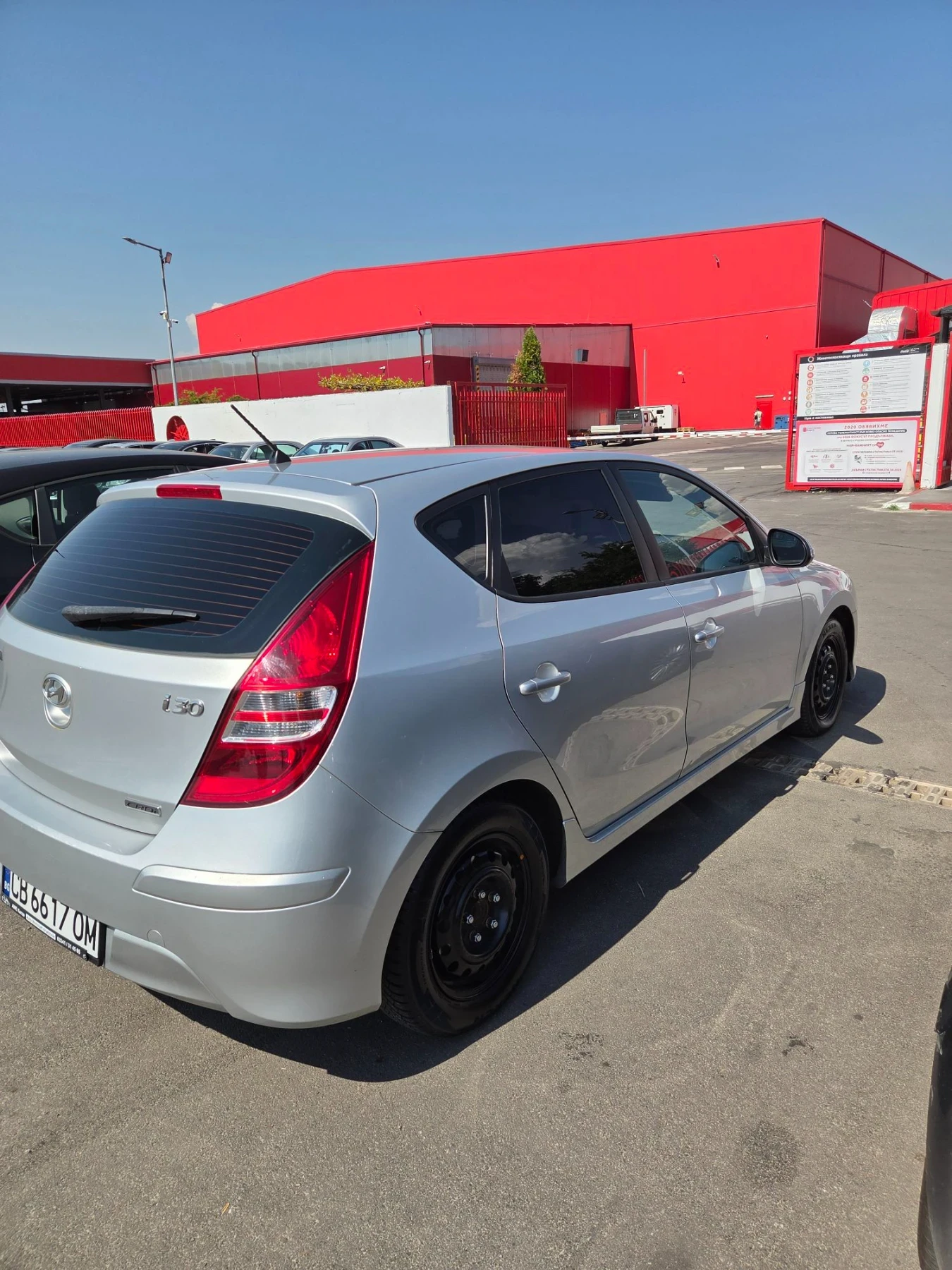 Hyundai I30 1.6 crdi GERMANY, снимка 4 - Автомобили и джипове - 55584750