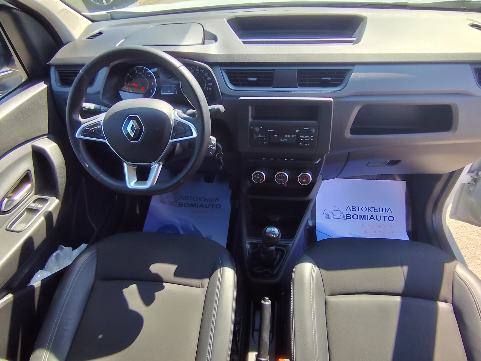 Renault Express 1.5DCi* LED* ПАРКТРОНИК* EURO 6D* , снимка 8 - Автомобили и джипове - 55628044