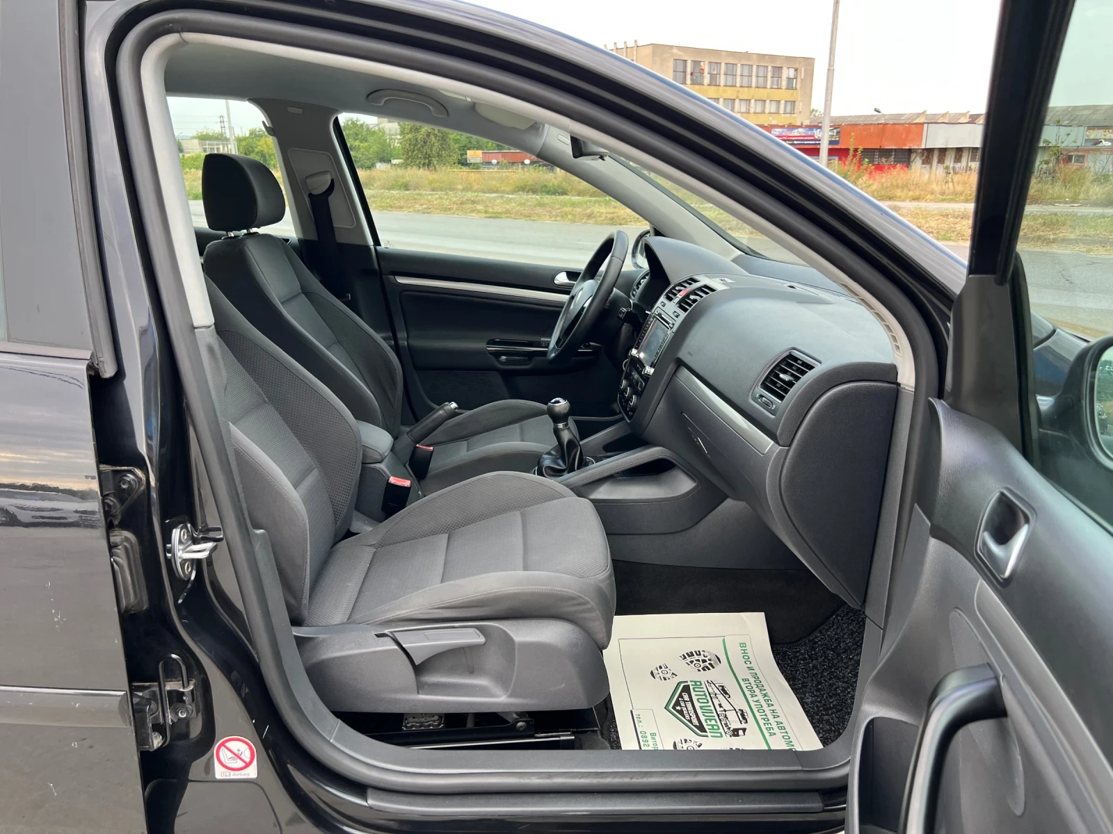 VW Golf 2.0-TDI-140к.с, снимка 12 - Автомобили и джипове - 55929289