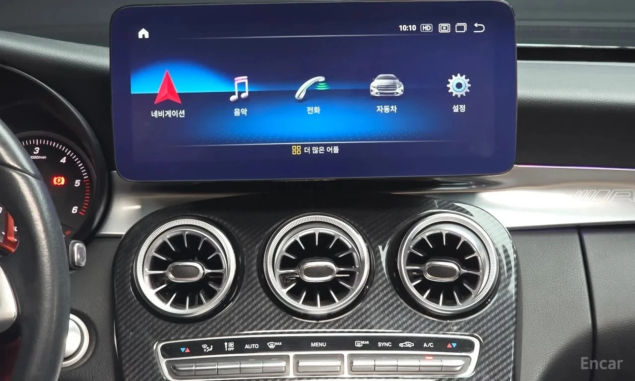 Mercedes-Benz C 200 * BURMESTER* ФИКСИРАНА ЦЕНА ДО БЪЛГАРИЯ* , снимка 12 - Автомобили и джипове - 56114757