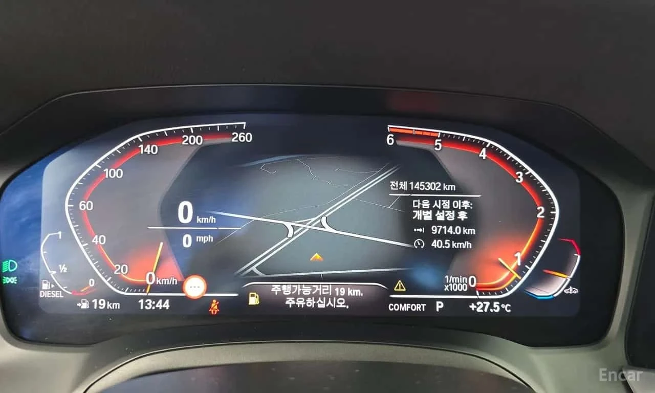 BMW 320 d Luxury | ����� �� ����������� | Mobile.bg � ����������� 8