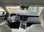 Обява за продажба на Volvo S90 D4 ~55 555 лв. - изображение 11