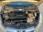 Обява за продажба на Opel Corsa 1.3 cdti ~5 490 лв. - изображение 4