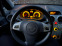 Обява за продажба на Opel Corsa 1.3 cdti ~5 490 лв. - изображение 11