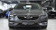 Обява за продажба на Opel Insignia Grand Sport 2.0 Turbo Exclusive 4x4 Automatic ~49 900 лв. - изображение 1