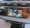 Обява за продажба на Citroen Grand C4 Picasso 2.0HDI AUTOMAT FULL ~16 999 лв. - изображение 11