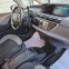 Обява за продажба на Citroen Grand C4 Picasso 2.0HDI AUTOMAT FULL ~16 999 лв. - изображение 10