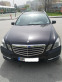 Обява за продажба на Mercedes-Benz E 200 ~17 000 лв. - изображение 3