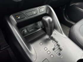 Hyundai IX35 2.0 Automat 4WD, снимка 13