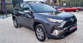 Toyota Rav4 2.5 HIBRID  XLE, снимка 2