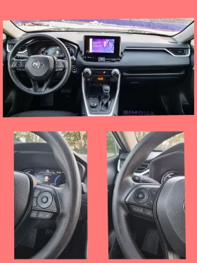 Toyota Rav4 2.5 HIBRID  XLE, снимка 14