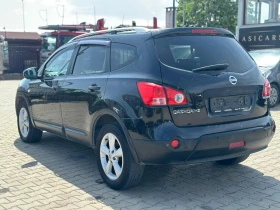Nissan Qashqai / 1.5 D / PANO / , снимка 3