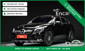 Mercedes-Benz GLC 300 AMG-LINE* 4MATIC* TOP CENA* UNIKAT* , снимка 1