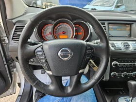 Nissan Murano 3.5i-61000km. | Mobile.bg   17
