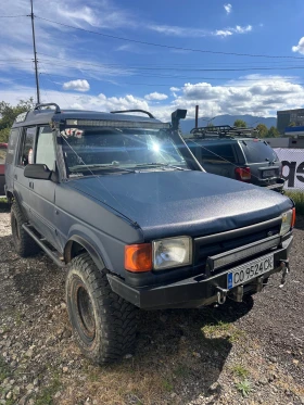 Обява за продажба на Land Rover Discovery 3.9 V8 Ръчни скорости ~10 000 лв. - изображение 1