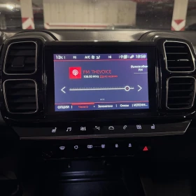 Citroen C5 Aircross 1.5 BLUE-HDi Shine Navi LED - 13200 € / 25816.96 лв. - 87056727 9