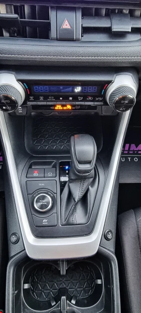 ����� �� �������� �� Toyota Rav4 2.5 HIBRID  XLE