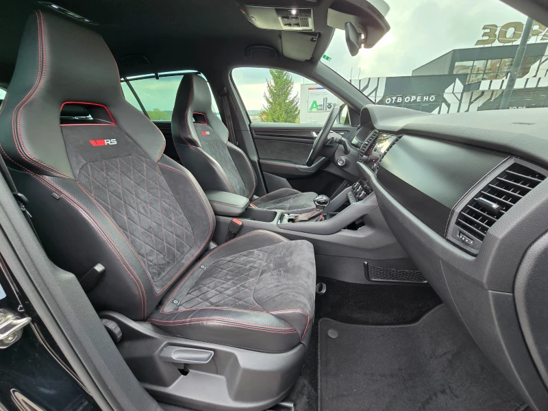 Skoda Kodiaq vRS 2.0 biTDI / 240 к.с. /7 DSG / 4x4, снимка 16 - Автомобили и джипове - 52460690
