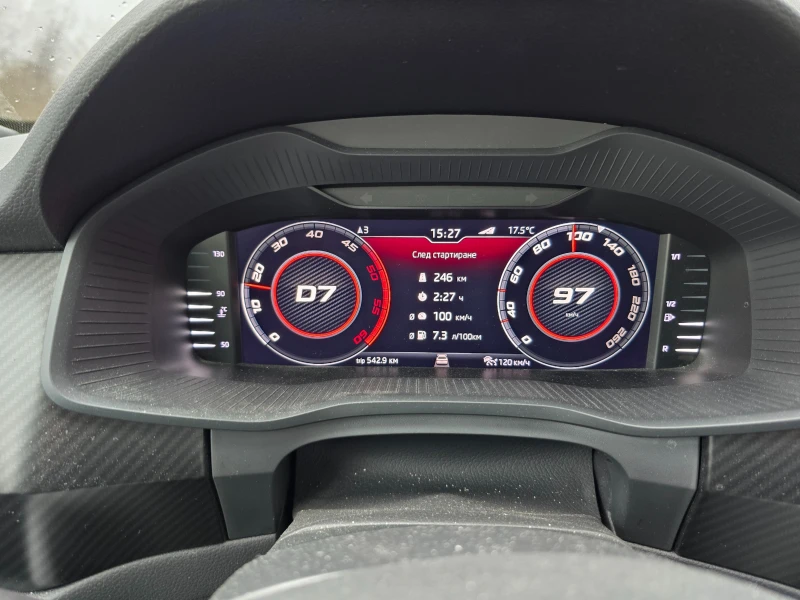 Skoda Kodiaq vRS 2.0 biTDI / 240 к.с. /7 DSG / 4x4, снимка 11 - Автомобили и джипове - 52460690