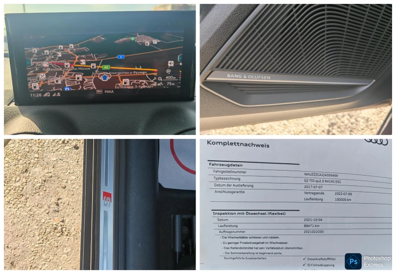 Audi Q2 2, 0TDI S-line 190hp, снимка 16 - Автомобили и джипове - 52492912