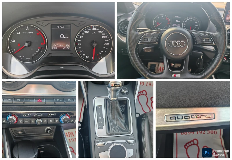 Audi Q2 2, 0TDI S-line 190hp, снимка 15 - Автомобили и джипове - 52492912