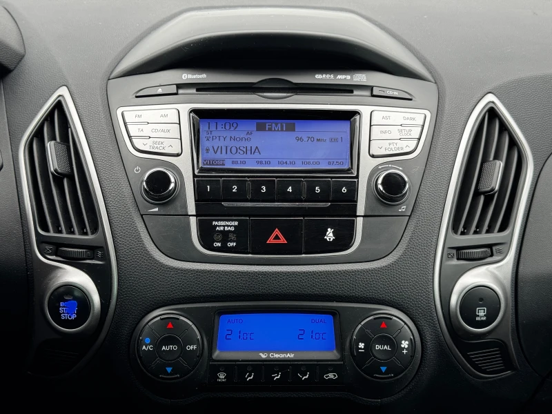 Hyundai IX35 2.0 Automat 4WD, снимка 12 - Автомобили и джипове - 53510694