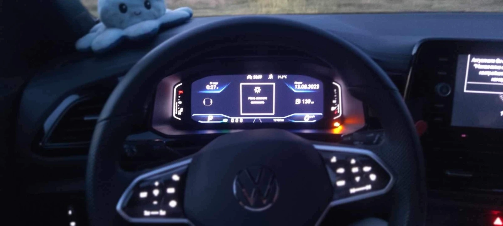 VW T-Roc 2.0 | Mobile.bg   13