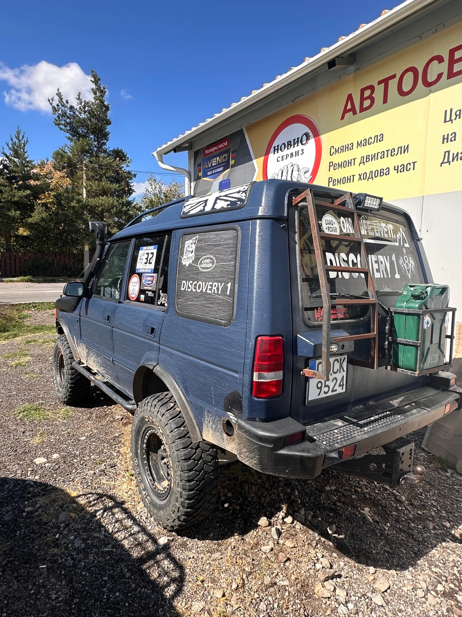 Land Rover Discovery 3.9 V8 Ръчни скорости - изображение 3