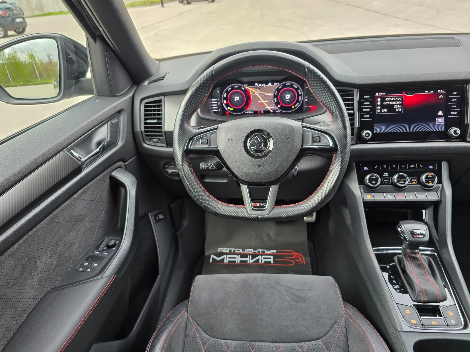 Skoda Kodiaq vRS 2.0 biTDI / 240 .. /7 DSG / 4x4 | Mobile.bg   17