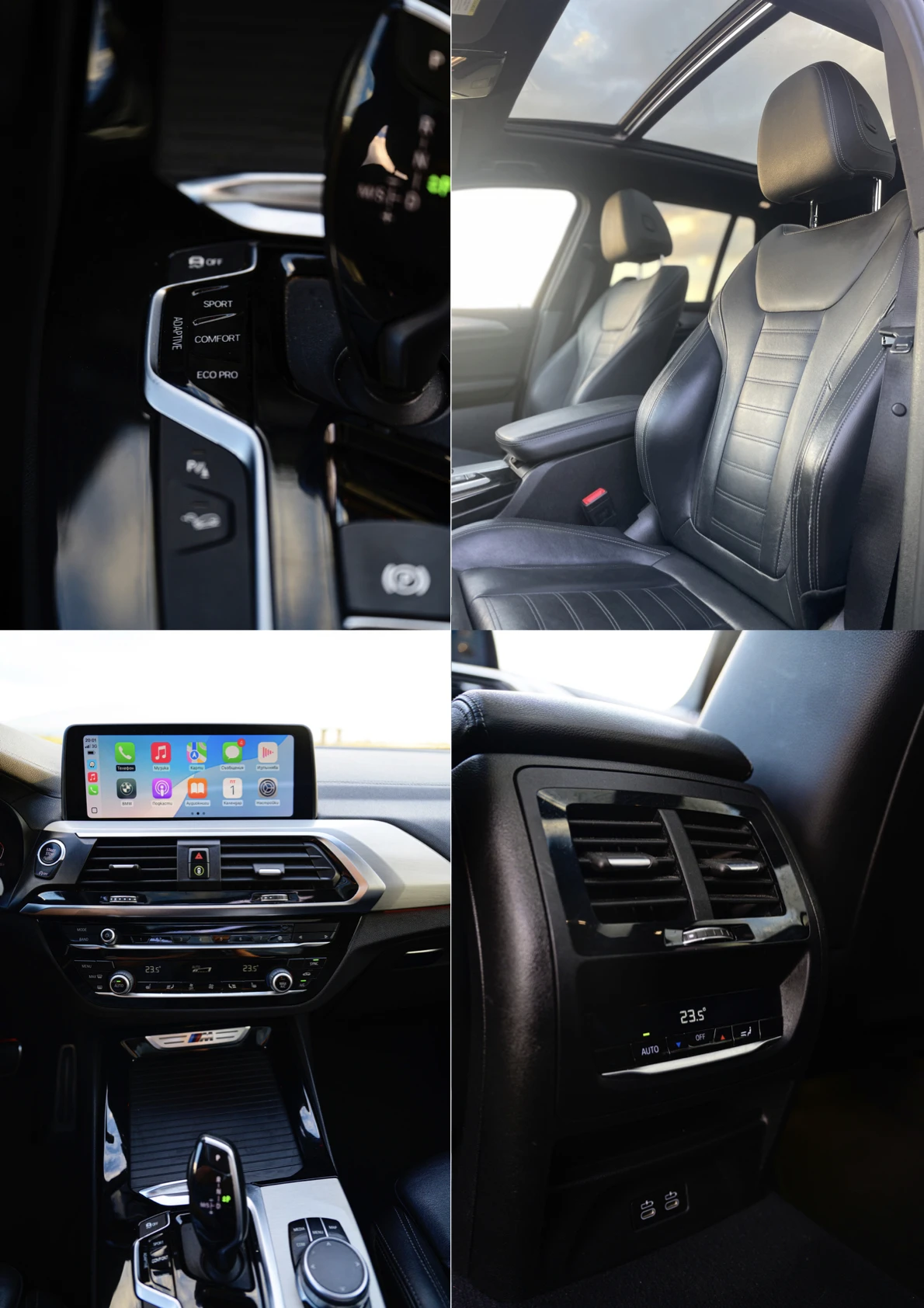 BMW X3 M40i B58 | Mobile.bg � ����������� 13