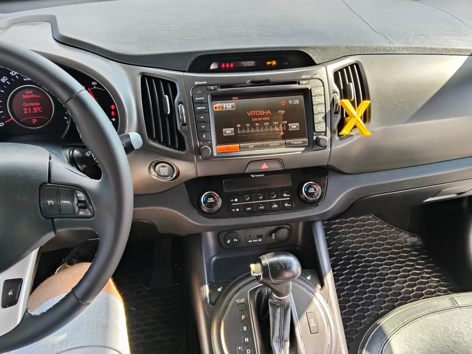 Kia Sportage CDRI 184 hp 4x4 - изображение 7