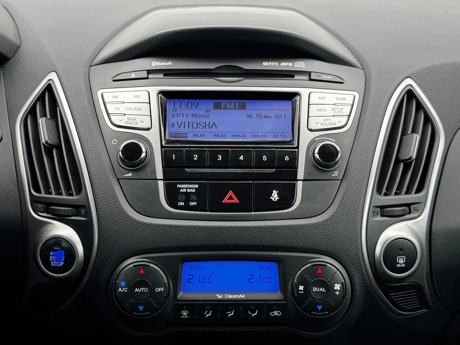 Hyundai IX35 2.0 Automat 4WD | Mobile.bg � ����������� 12