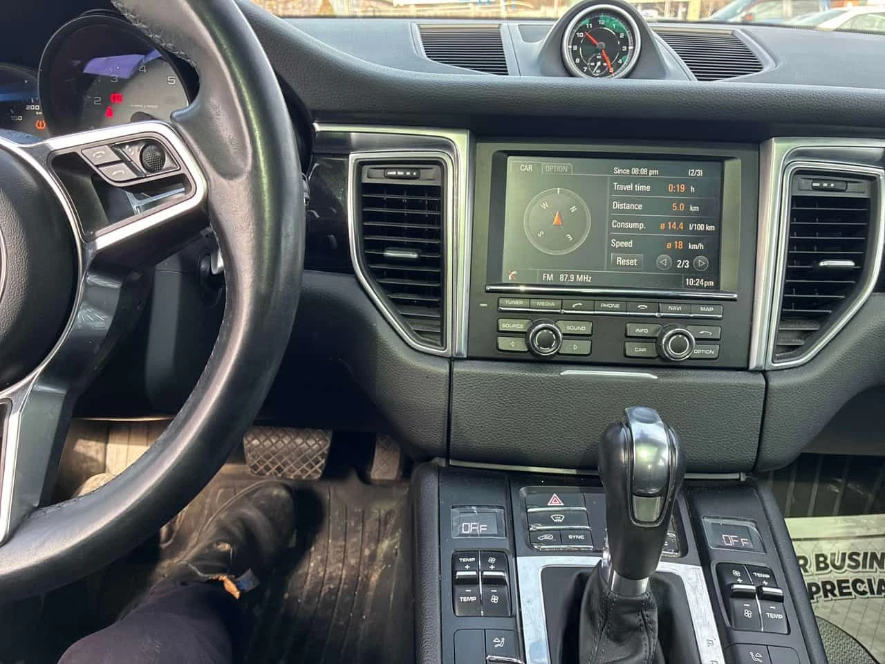 Porsche Macan * S * ОБДУХВАНЕ* ПАНОРАМА* 360* + ГУМИ С ДЖАНТИ, снимка 9 - Автомобили и джипове - 54078775