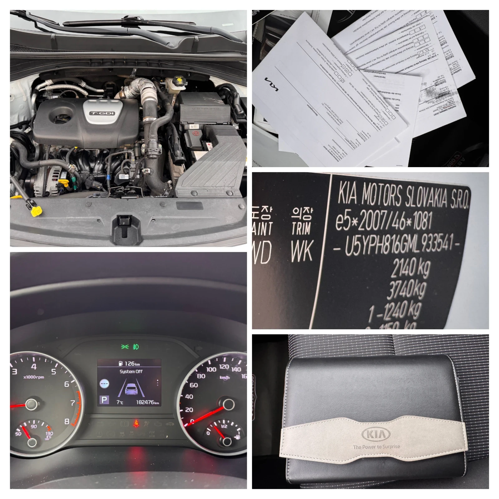 Kia Sportage 1.6T-БЕНЗИН/АВТОМАТИК/1 СОБСТВЕНИК/НОВА КОЛА/, снимка 17 - Автомобили и джипове - 54178798