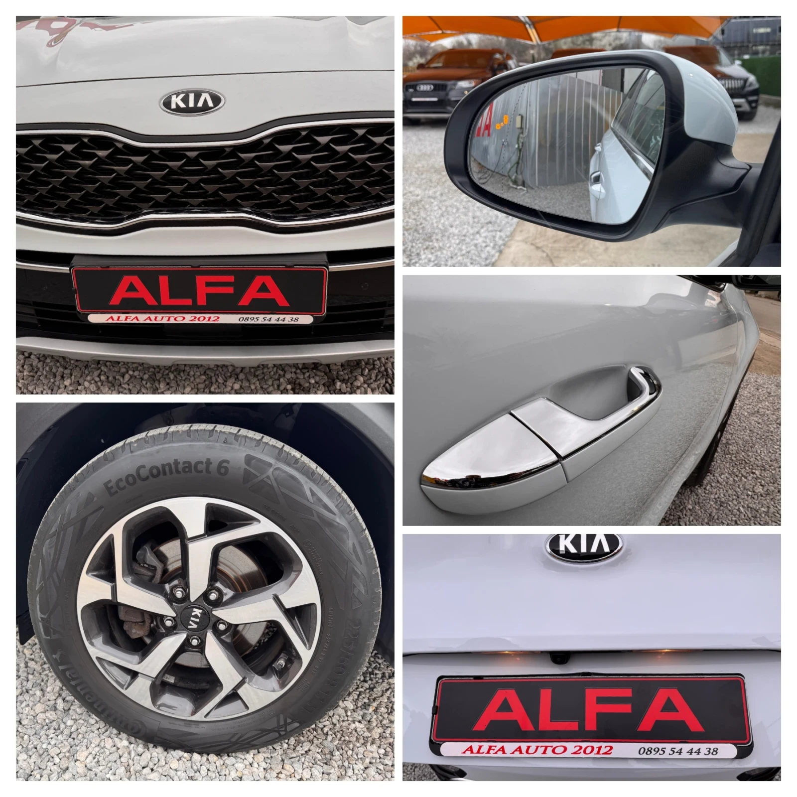 Kia Sportage 1.6T-БЕНЗИН/АВТОМАТИК/1 СОБСТВЕНИК/НОВА КОЛА/, снимка 10 - Автомобили и джипове - 54178798