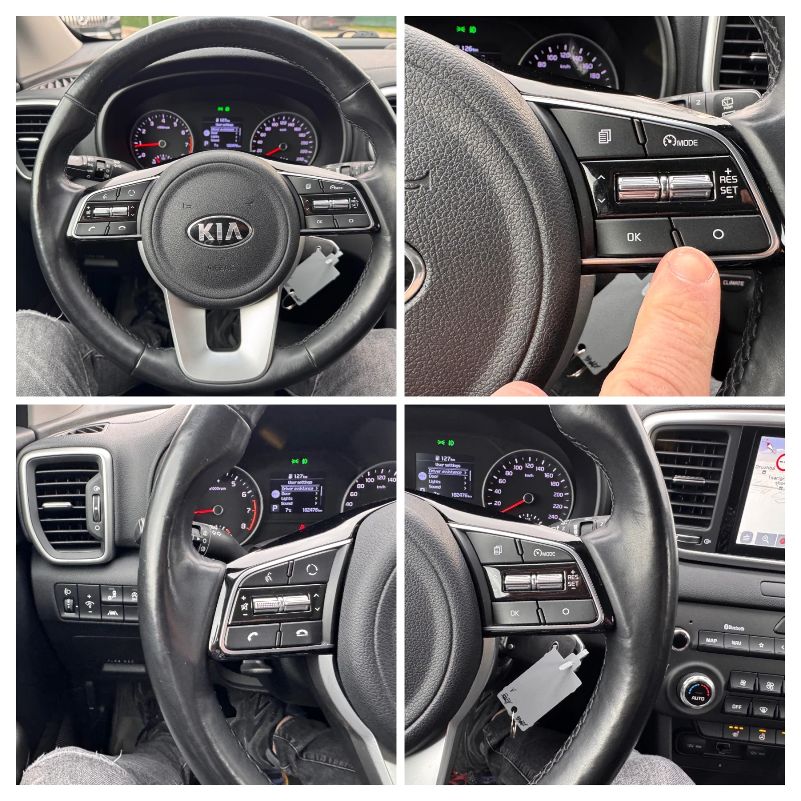 Kia Sportage 1.6T-БЕНЗИН/АВТОМАТИК/1 СОБСТВЕНИК/НОВА КОЛА/, снимка 14 - Автомобили и джипове - 54178798