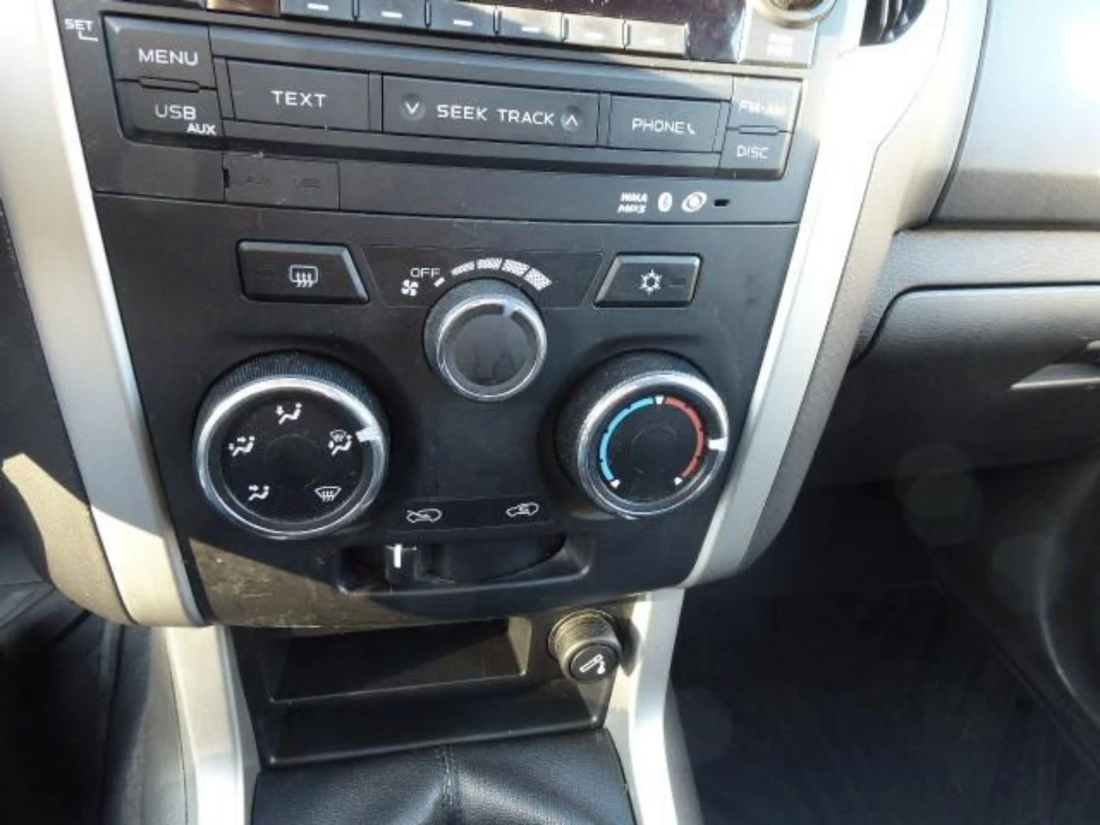 Isuzu D-max 2.5 D, снимка 9 - Автомобили и джипове - 54209302