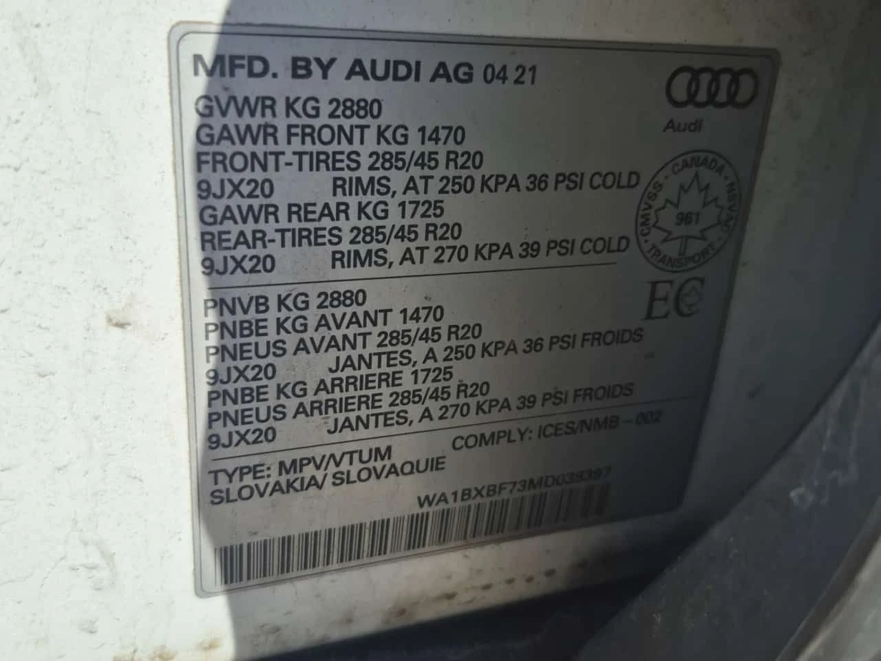 Audi Q7 * KOMFORT * ПАНОРАМА* 7 МЕСТА* , снимка 16 - Автомобили и джипове - 55022766