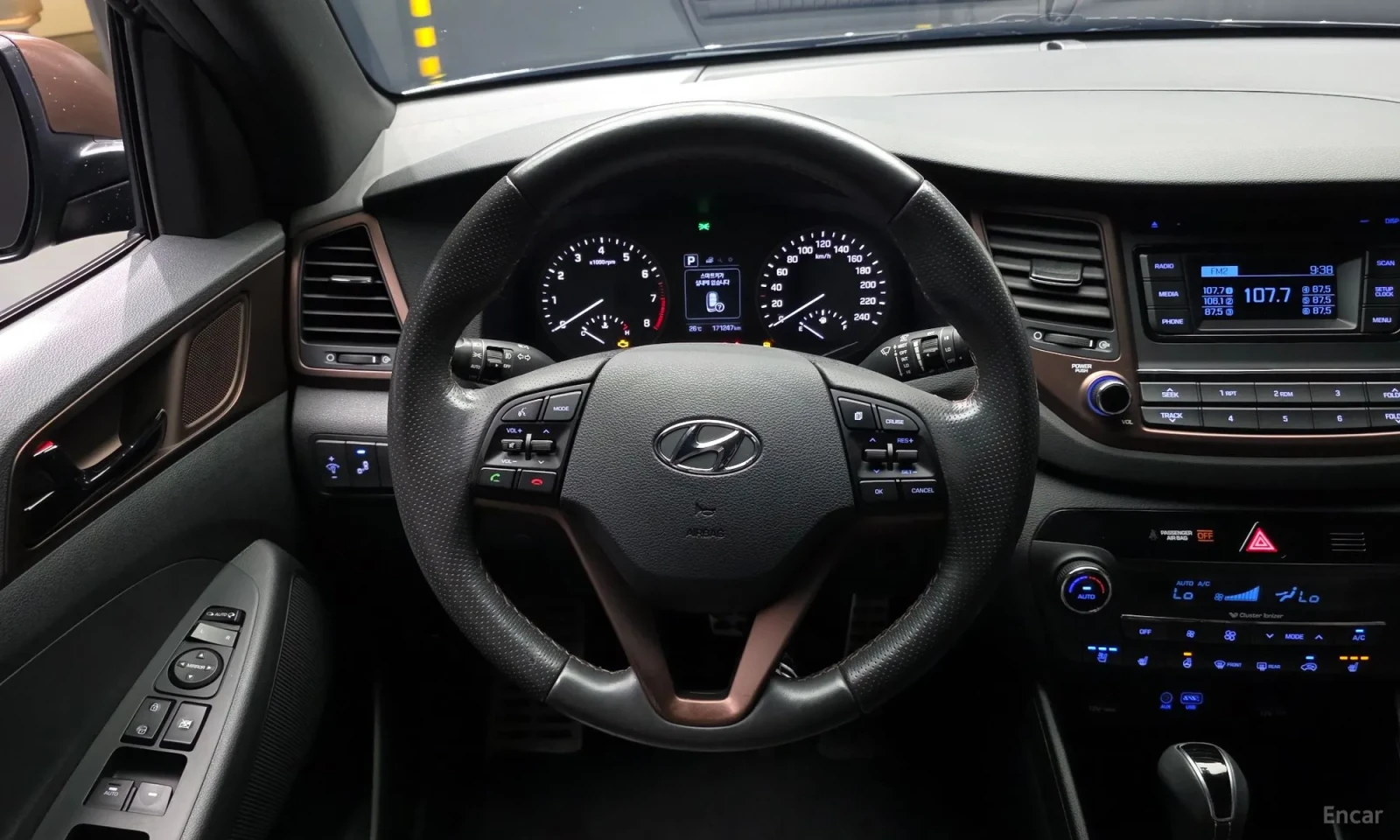 Hyundai Tucson, снимка 13 - Автомобили и джипове - 55193412