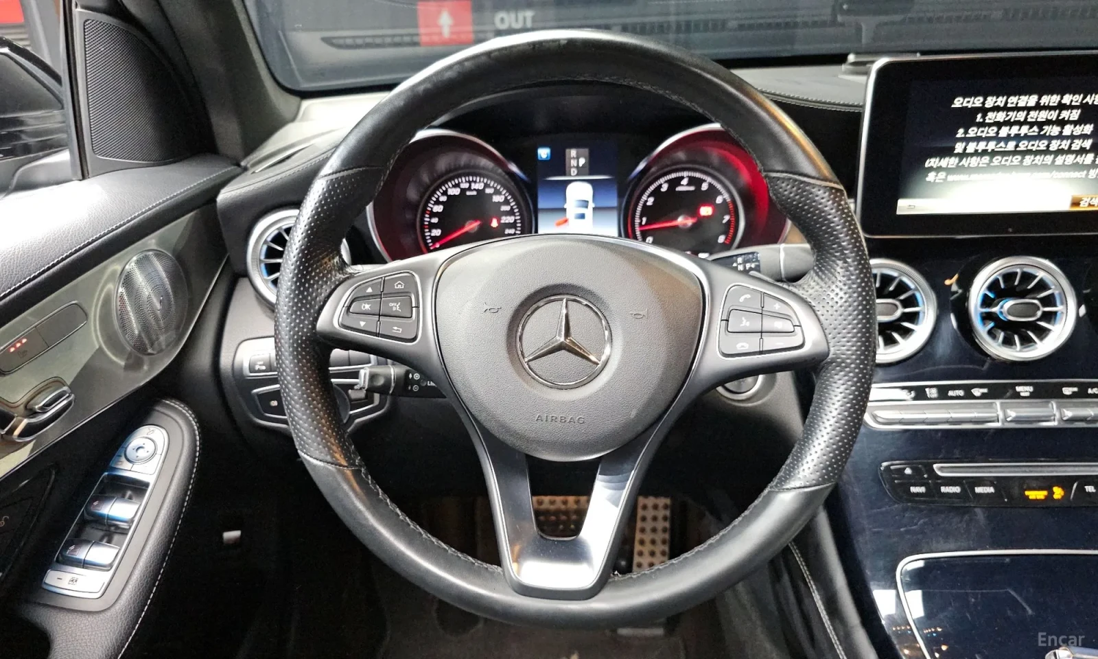 Mercedes-Benz GLC 300 AMG-LINE* 4MATIC* TOP CENA* UNIKAT* , снимка 13 - Автомобили и джипове - 55260104