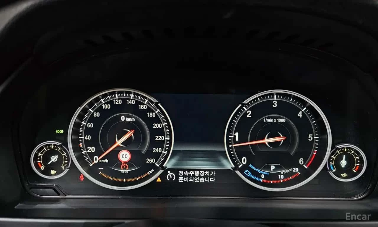 BMW X5 * xDrive 40d * ЦЕНА ДО БГ, снимка 8 - Автомобили и джипове - 55572811