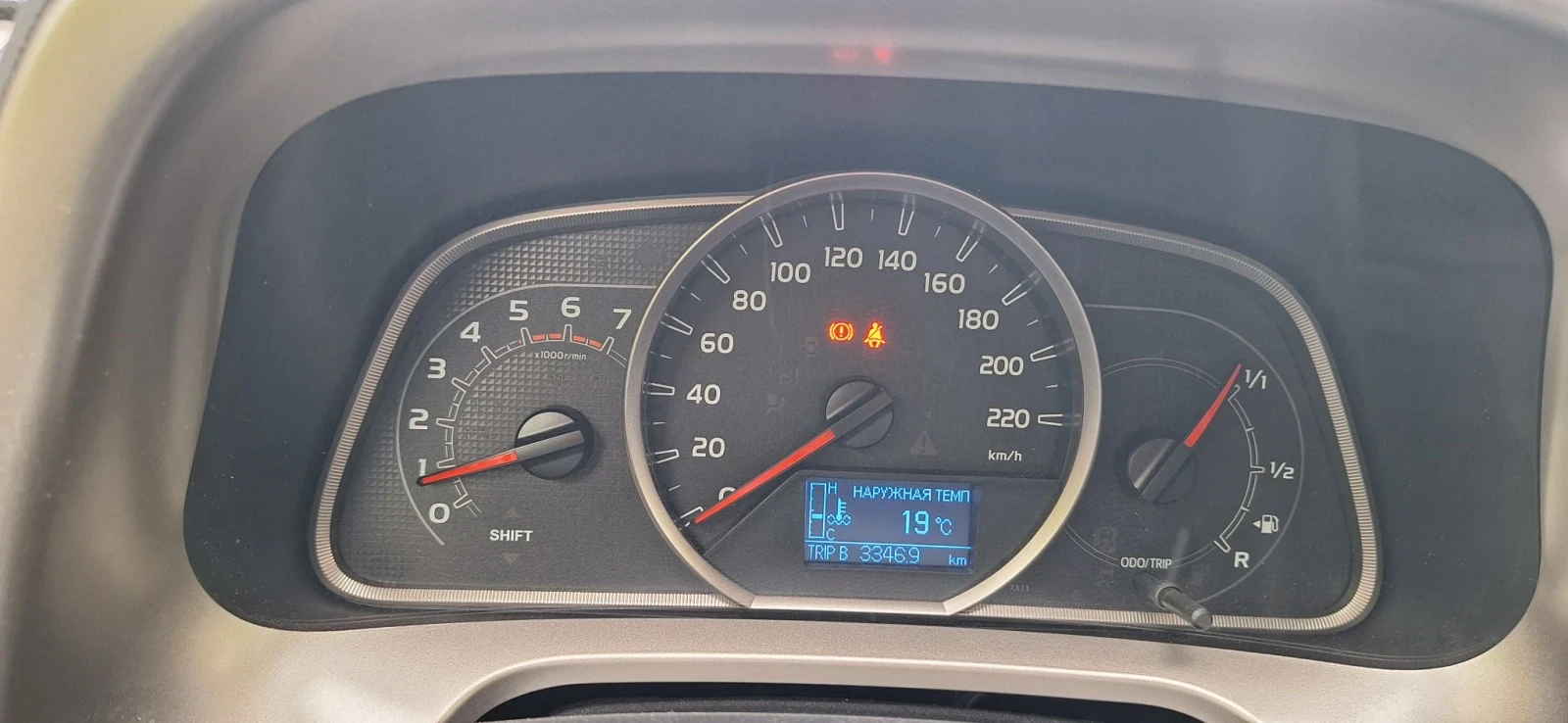 Toyota Rav4, снимка 9 - Автомобили и джипове - 55933259
