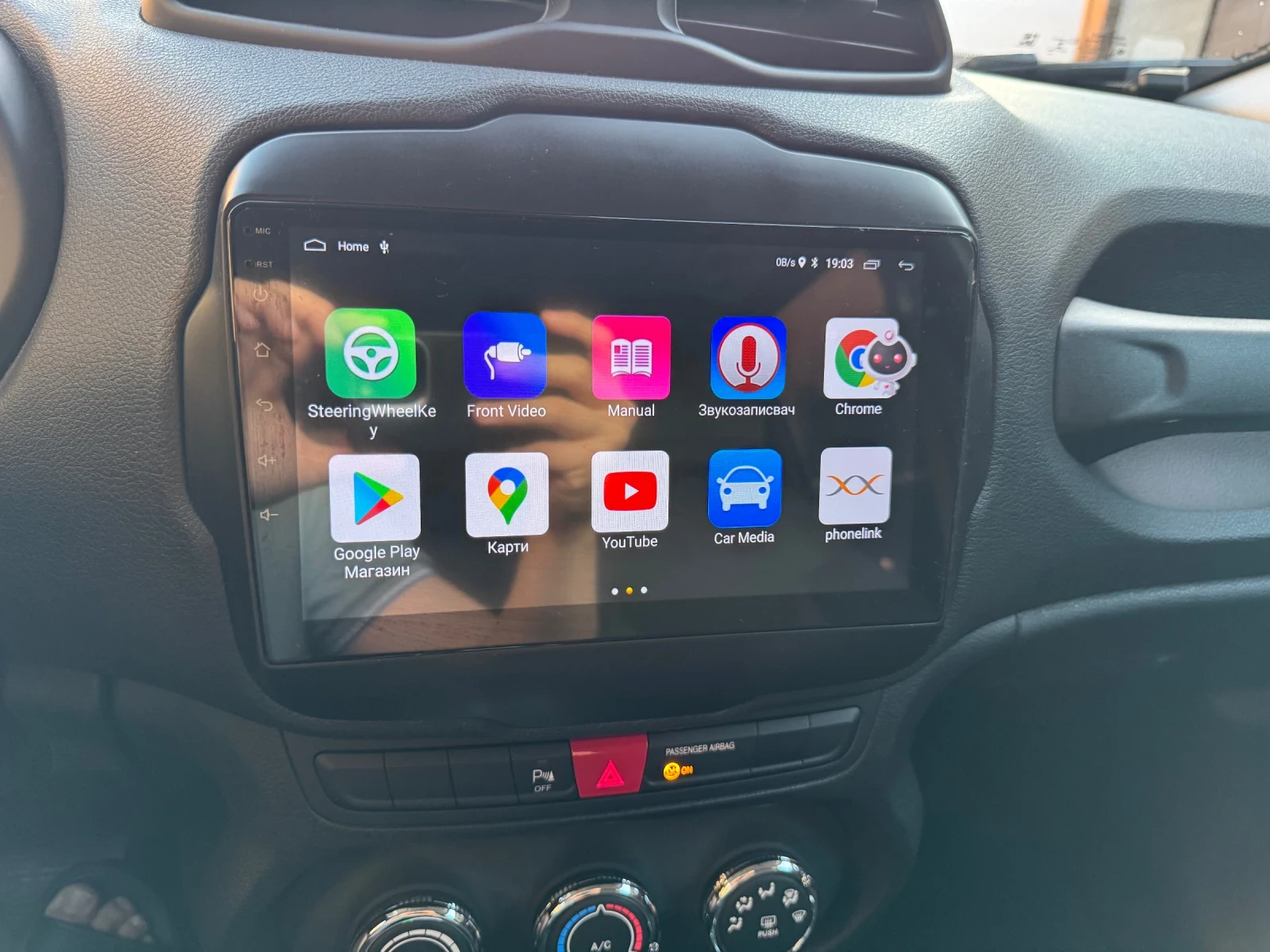 Jeep Renegade LONGITUDE, снимка 12 - Автомобили и джипове - 56068656