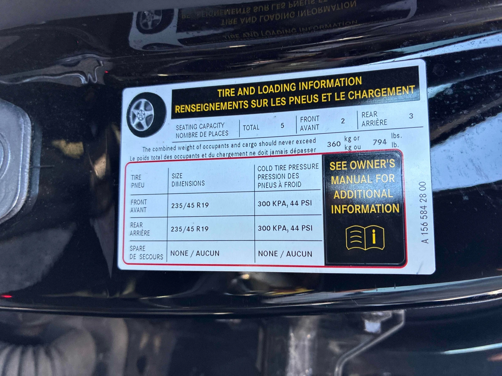 Mercedes-Benz GLA 250 * АВТОКРЕДИТ * ГЛАВНО ПРЕДСТАВИТЕЛСТВО, снимка 11 - Автомобили и джипове - 56133304