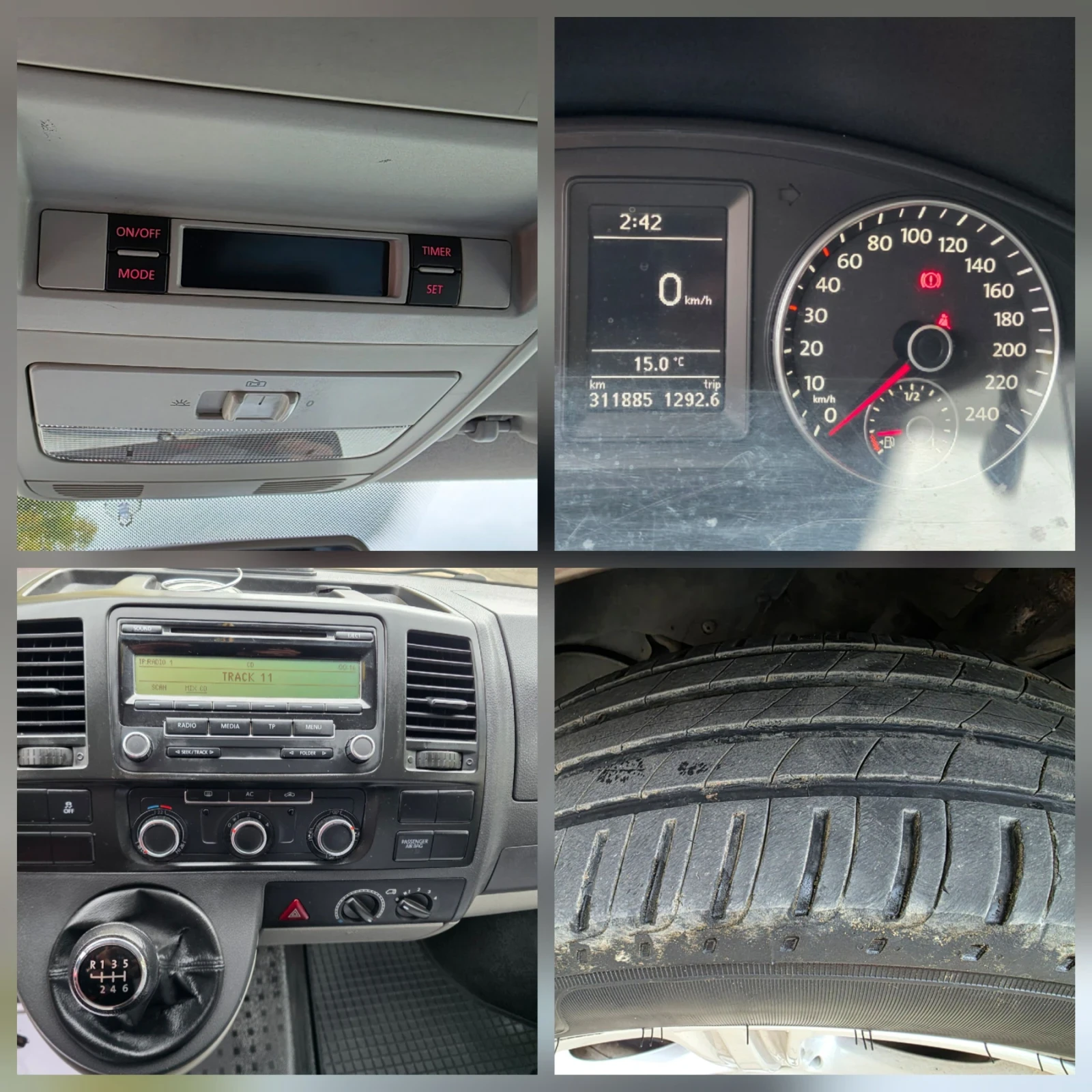 VW Multivan 2.0TDI.140KC.6CK.LONG.ДЪЛГА.БАЗА, снимка 15 - Бусове и автобуси - 56659059